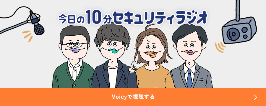 株式会社クラフ ダークウェブ Dark Web って何