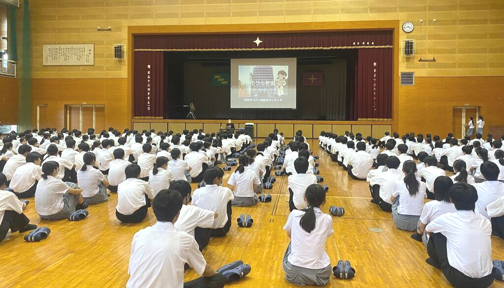 宮崎大宮高校で、クラフ社員が情報モラル教室の講師を務めました