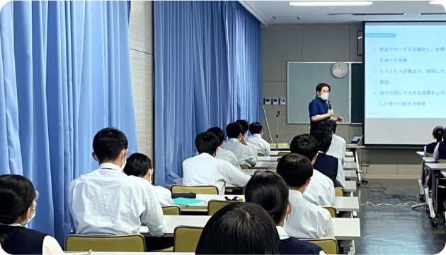 社会的企業